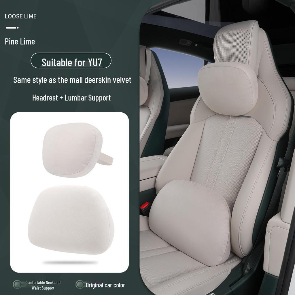 Xiaomi SU7/Ultra/YU7 Magnetyczny Zagłówek Podparcie Szyi i Lędźwi Skórzana Poduszka