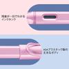 LAMY (Ramy) Safari Light Rose Fountain Pen - Ergonomic Grip and Polished Steel Tip Size F - Perfe...