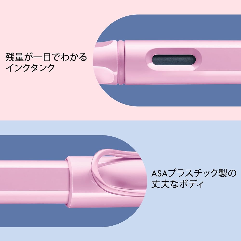 LAMY (Ramy) Safari Light Rose Fountain Pen - Ergonomic Grip and Polished Steel Tip Size F - Perfe...