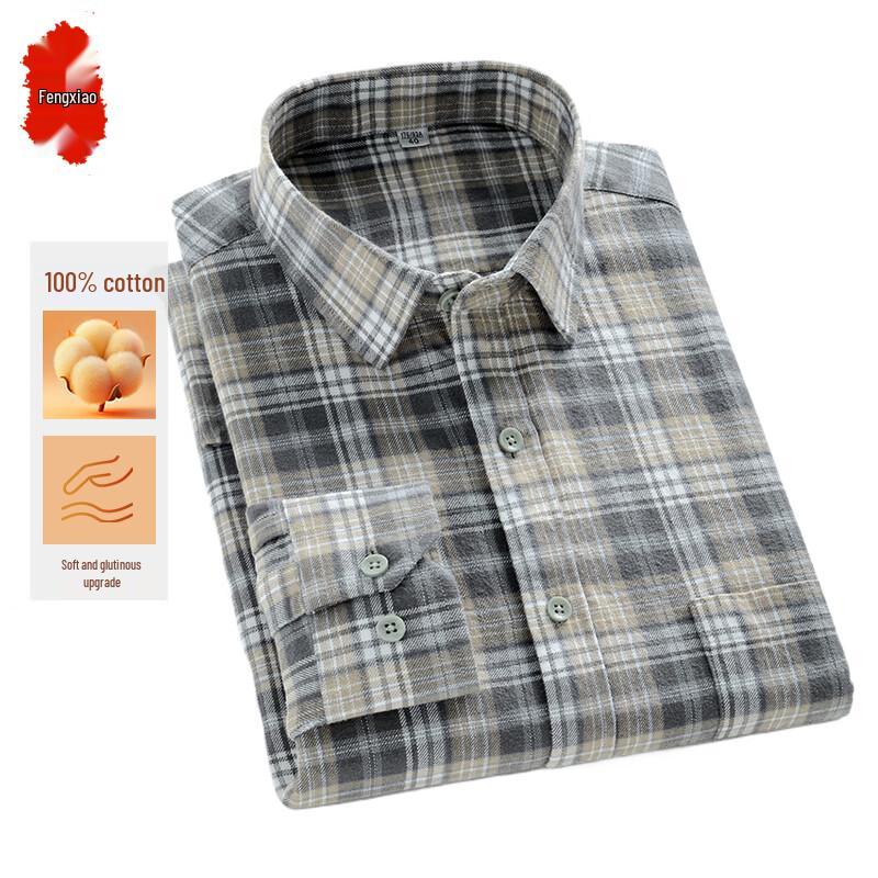 Men's Pure Cotton Brushed Plaid Long-Sleeve Shirt