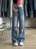 Crease Washed Broken Holes Wide-leg Jeans Women's Large Size Straight Loose High-waisted Skinny Dragging Trousers Jeans for Women Long Denim Pants