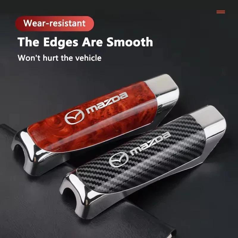 ABS Car Hand Brake Cover Handbrake Grip Protector H for Mazda 3 Mazda 6 CX-5 Car Interior Accessories