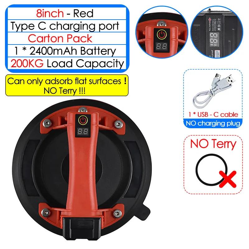 

8-дюймовая электрическая вакуумная присоска, сверхпрочный ручной подъемник для стеклянной гранитной плитки, ручные подъемные вакуумные присоски, нагрузка 200 кг