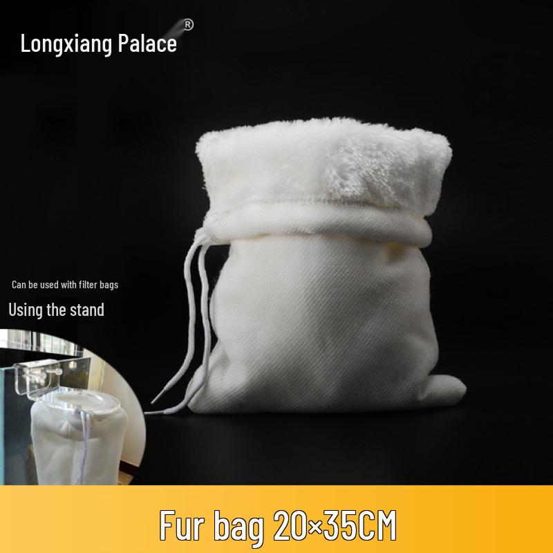 Thickened High-Density Biochemical Cotton Aquarium Filter Bag
