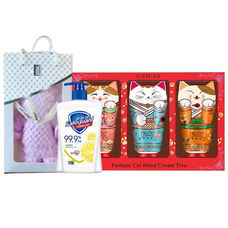 Safeguard Hand Care Gift Set