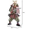 PLAMAX 1/12 Kamakura Period Armored Warrior 1/12 Scale Assembled Plastic Model Resale