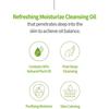 IUNIK Centella Green Fresh Cleansing Oil