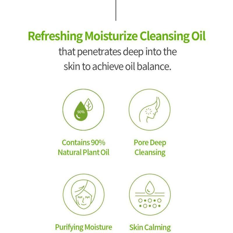 IUNIK Centella Green Fresh Cleansing Oil