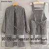 2023 Women's Cute Long Sleeve Kitchen Apron – Breathable, Stain & Wear Resistant Cooking Smock