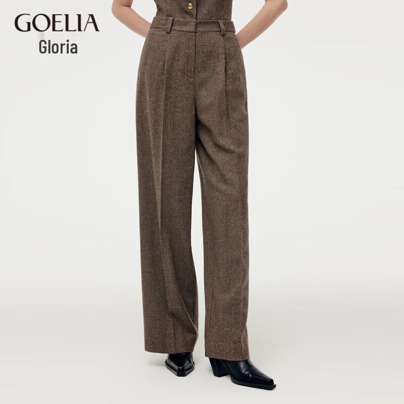 GOELIA Women's Washed Wool Straight-Leg Trousers