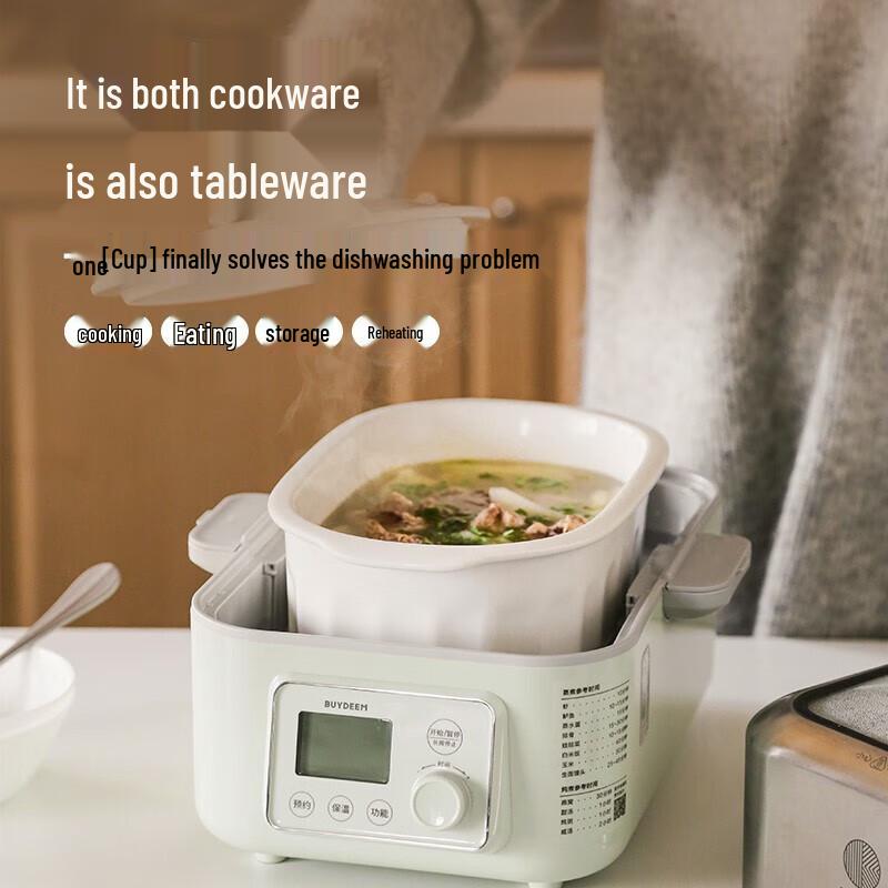 Buydeem 2L Keramik-Mehrzweck-Schmortopf