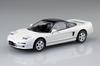 Aoshima Bunka Kyozai Scale Rakupla Snap Kit Honda NA1 NSX Prix Plastic Model Kit (AOSHIMA) 1/32 No. 19-GW (Grand White) Pre-Colored