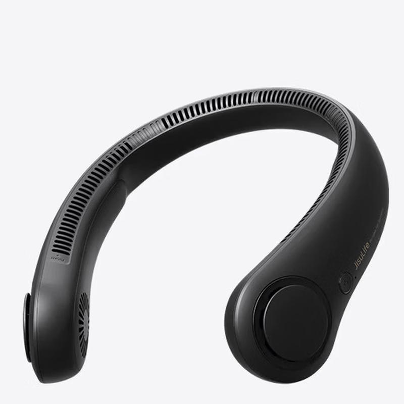 Jisu Portable Bladeless Neck Fan