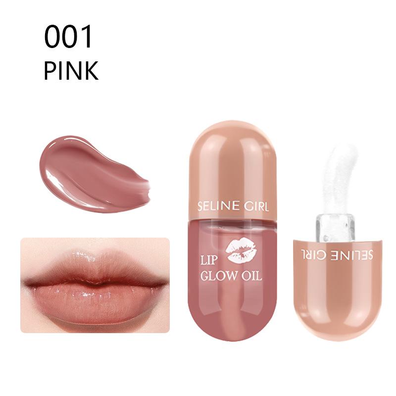Long-lasting Moisturising Lip Honey Colour Change Easy To Apply Waterproof Moisturising Three-dimensional Lip Gloss Lip Glaze Lip Honey