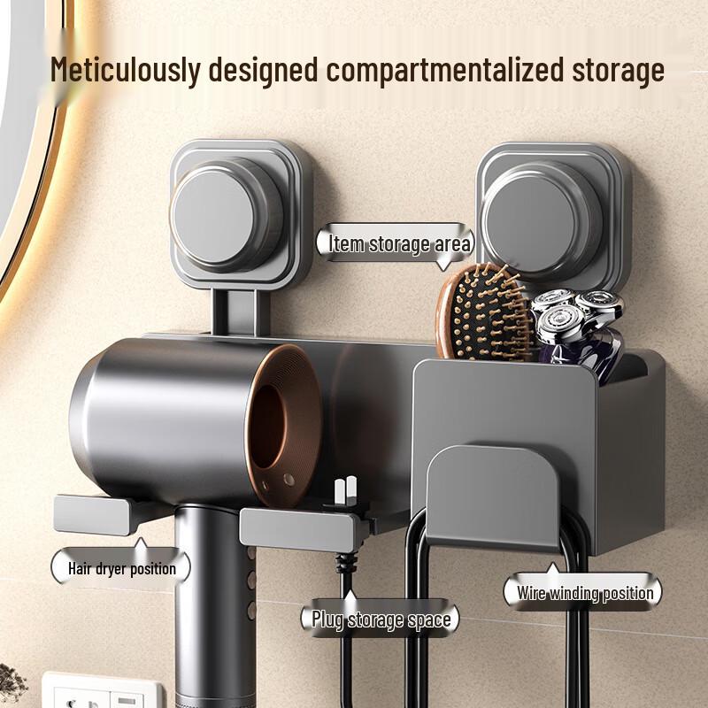 Miling Suction Cup Hair Dryer & Storage Rack