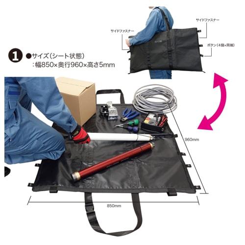 Jeffcom Tote Sheet, Work Tote Sheet WTB-9090, Black