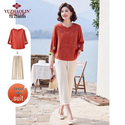 Kostýmy a komplety – Obleky s kalhotami