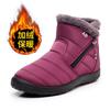 Cotton shoes women's new winter side zipper middle help warm snow boots large size lightweight piled thickened cotton boots