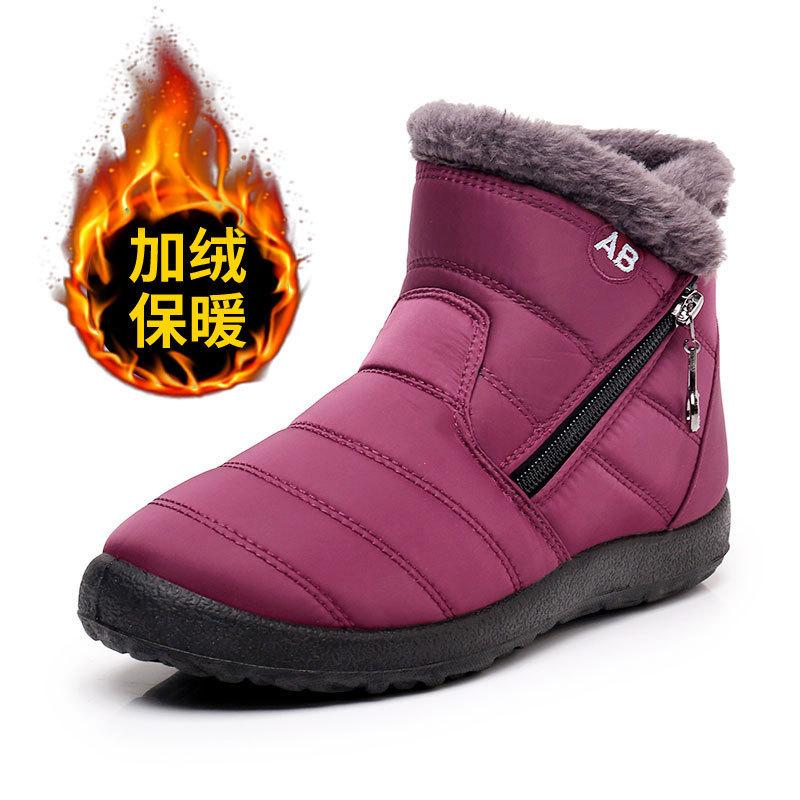 Cotton shoes women's new winter side zipper middle help warm snow boots large size lightweight piled thickened cotton boots