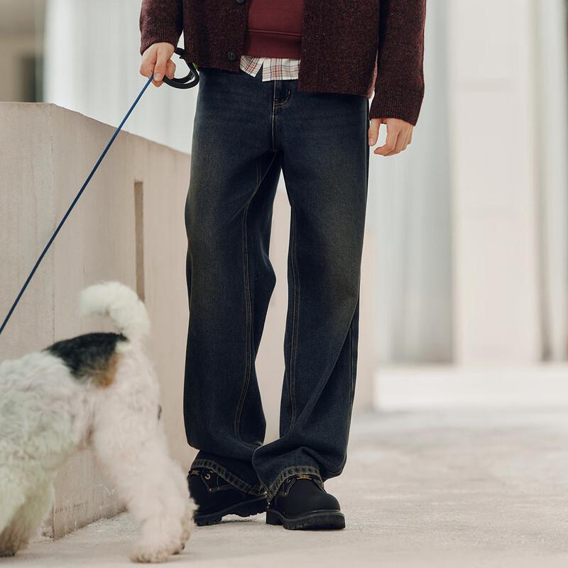 Semir Men's Retro Distressed Loose Straight Jeans