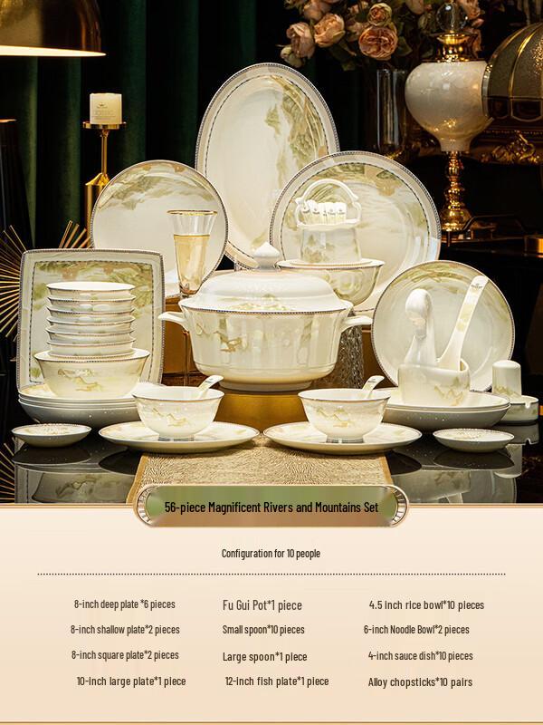Naijiang Light Luxury Ceramic Dinnerware Set