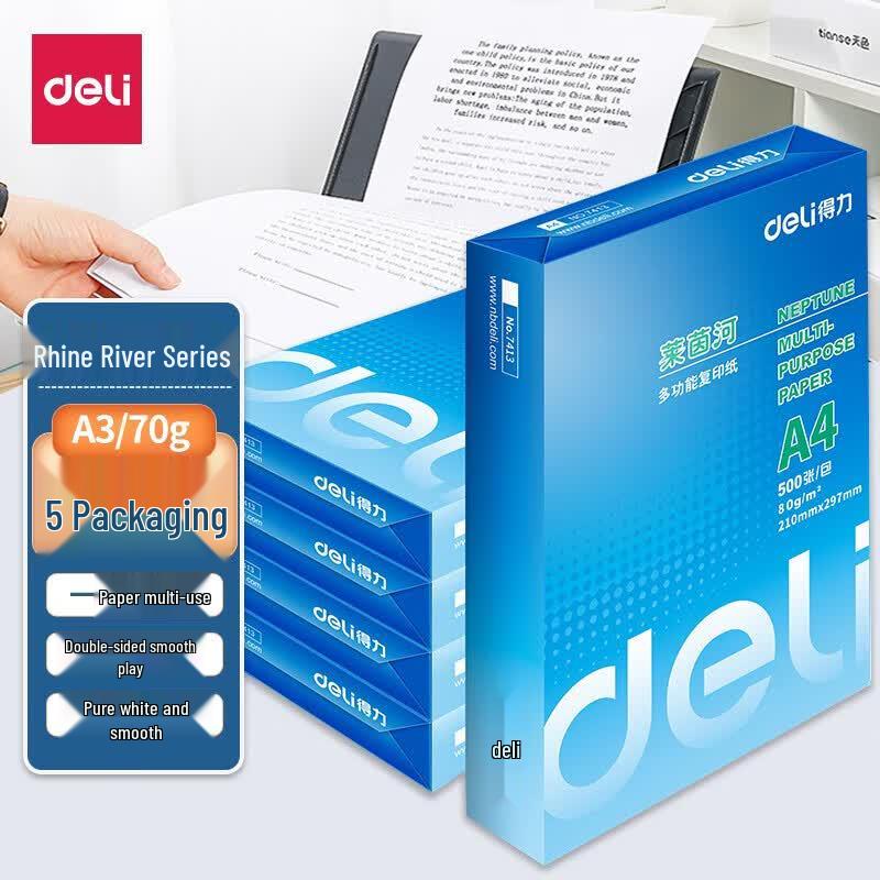 Deli 7406 Rhine A3 70g Multifunction Copy Paper