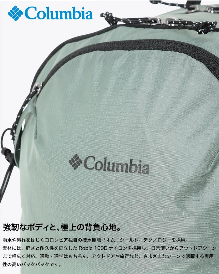 [Columbia] Birdley Light 23L Backpack, Rucksack, Lightweight PU7248 010: Black