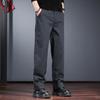 Men's Loose Straight-Leg Casual Business Trousers