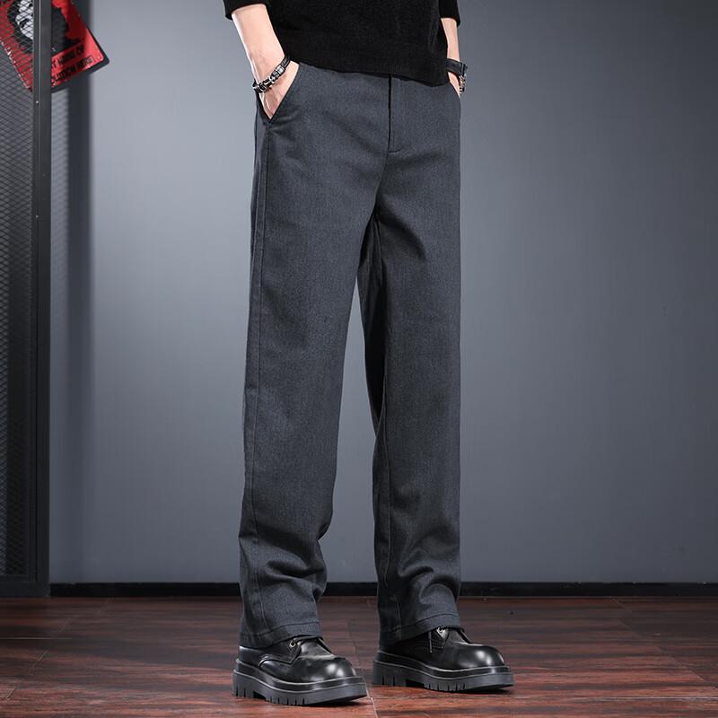 Men's Loose Straight-Leg Casual Business Trousers