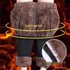 Women's Warm Winter Pants - Middle-Aged & Elderly, Thick Velvet & Lamb's Wool, Loose Fit, Cotton, Grandma Style