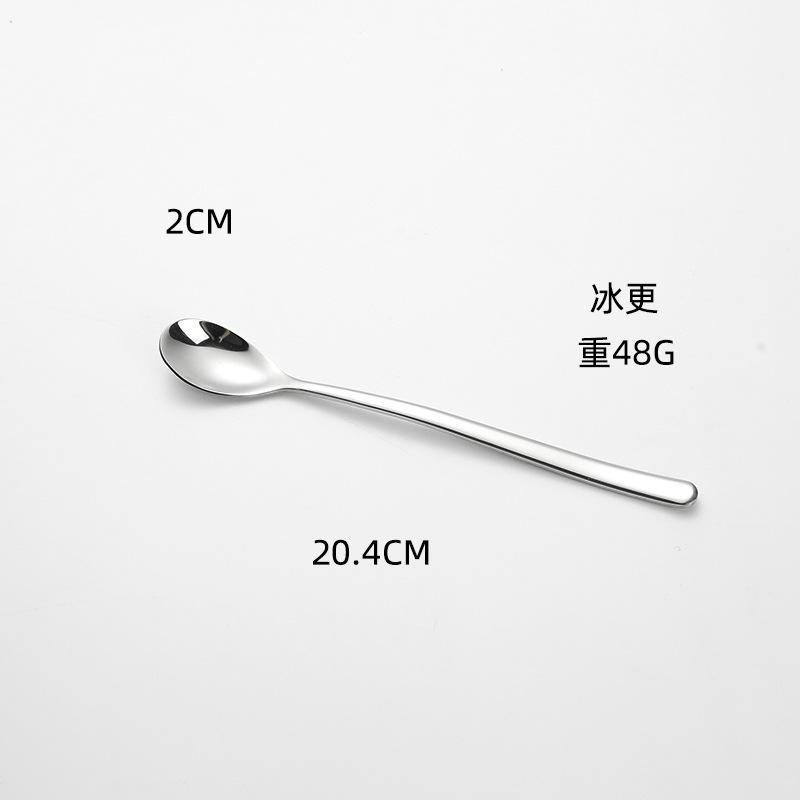 Moonlight series stainless steel knife, fork and spoon set, titanium-plated coffee spoon, western food steak knife, fork tableware, gifts
