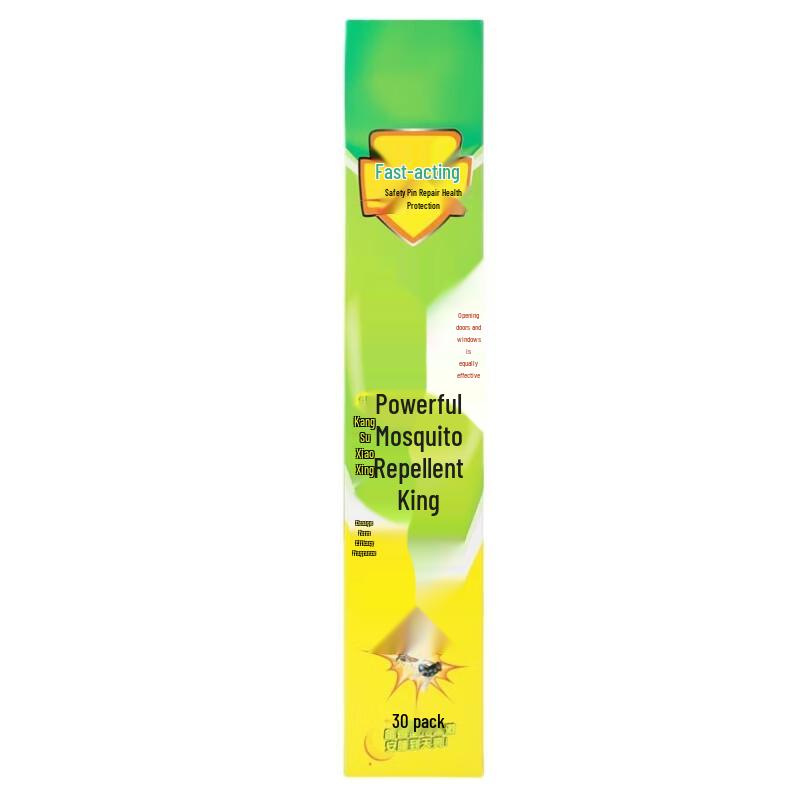 HeXin Powerful Mosquito & Fly Repellent Incense Sticks
