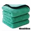 1200GSM Car Thicked Towel Microfiber Cleaning Drying Soft Cloth Water Absorption Double-sided Rag Auto Detailing Washing Towel