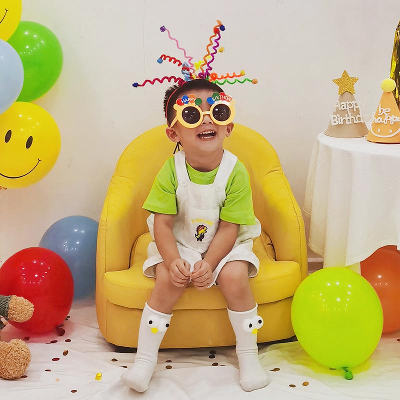 Trendy Kids' Photo Frame & Party Props Set: Birthday Decor, Picnic Hat & Glasses