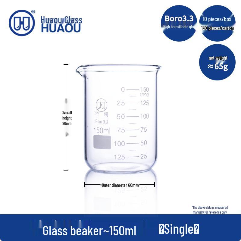 Shu Niu Glass Low-Form Beaker Set (25-1000ml)