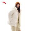 Women's Hooded Short Duck Down Puffer Jacket