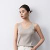 Wool Camisole Vest: Fine-Spun, Crew Neck or V-Neck, Slim-Fit Base Layer