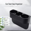 Universal Car Seat Gap Organizer & Cup Holder