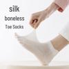 Women's Silk Mesh Split-Toe Socks - Breathable, Anti-Odor, Thumb Corrector, Spring & Summer Style
