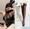 Sex underwear sexy cos one-piece private meeting bunny girl pure desire bow uniform suit backless tight suit