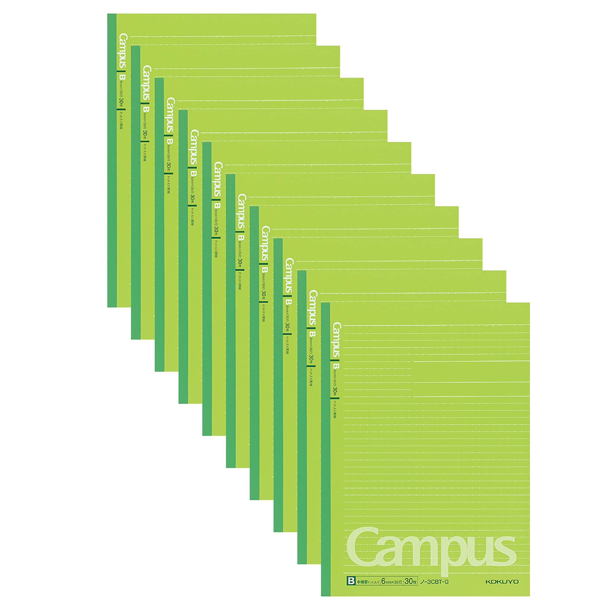 

KOKUYO Campus B5 ruled with 30 Notebook, size, dots, green, sheets, 10-pack (Model No. 3CBT-GX10) зелёный