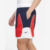 Nike Basketball Shorts Men's Red CV1863-419