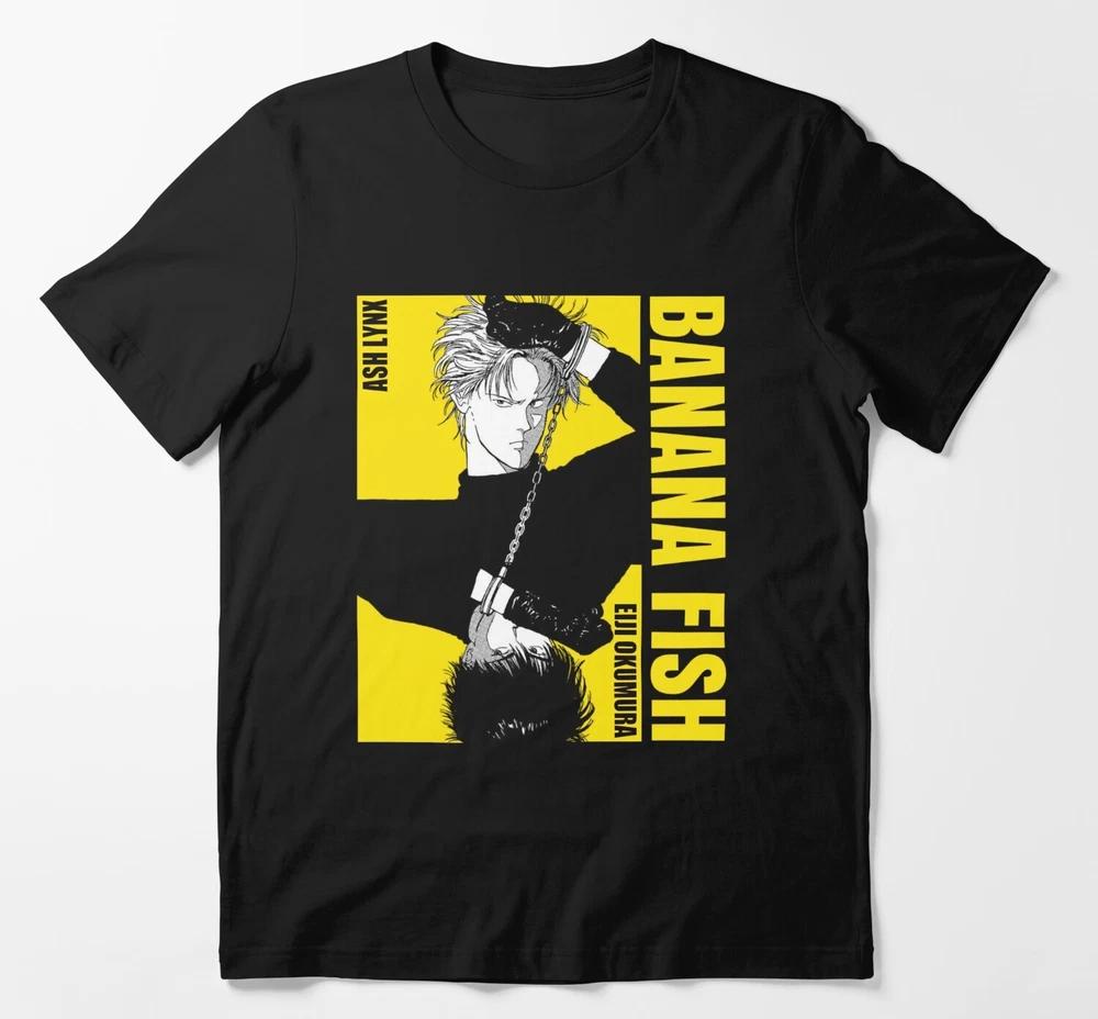 BANANA FISHChains BW Sayonarabanana Fisheiji AniUnisexew Unisex Tshirt S