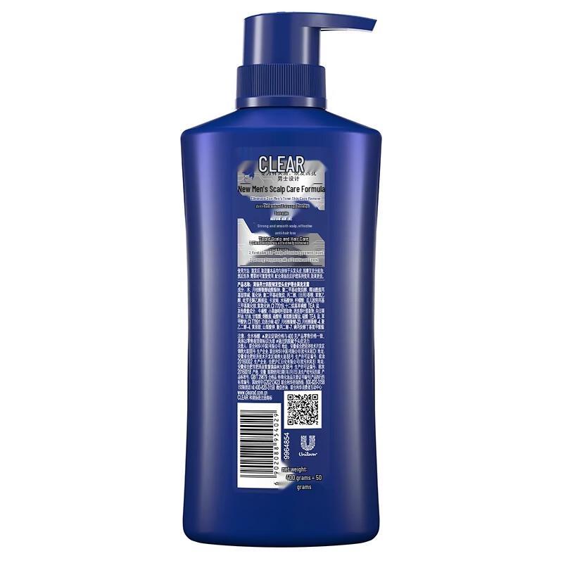 Clear Anti-Hair Loss & Strengthening Shampoo