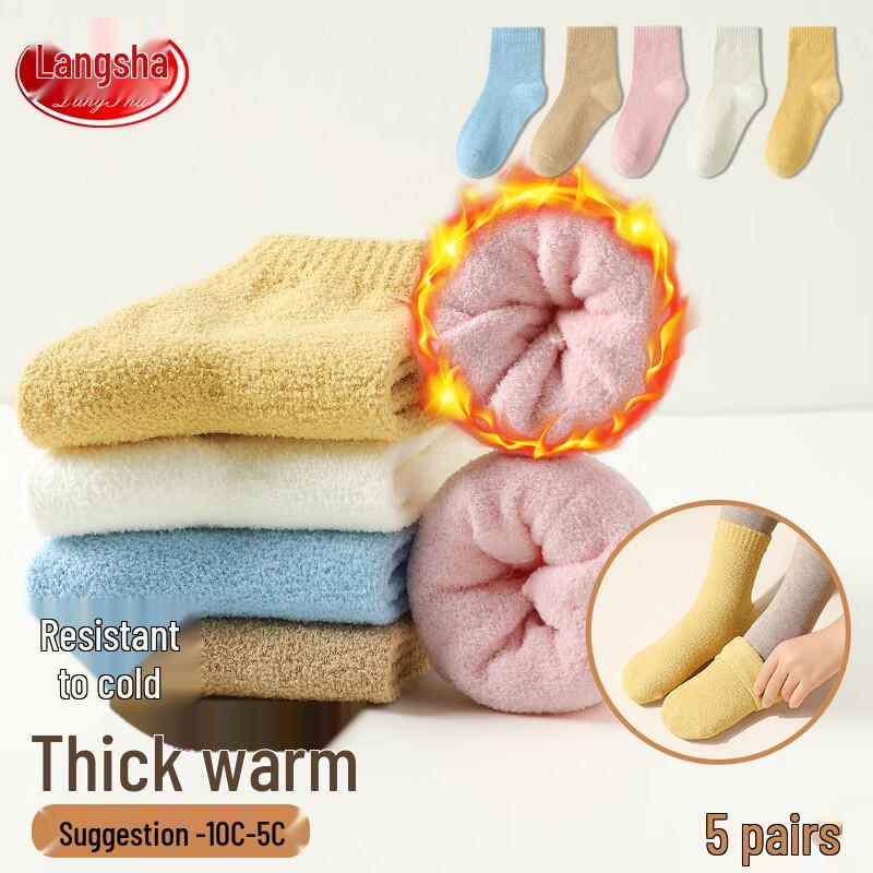 LangSha Girls  Plush Thermal Mid-Calf Socks (5 Pairs) 20-22