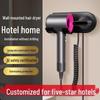 High-Speed Wall-Mounted Hair Dryer for Hotels and Guest Rooms
