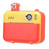   Film Camera 1080P 8MP Front and Rear Shoot Multifunctional Thermal Camera MP3 Player Gift