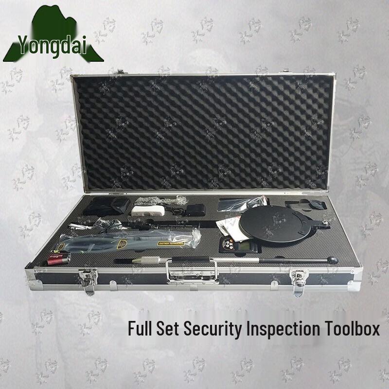 Yongdai Portable Security Inspection Tool Set