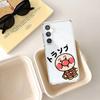 Anime A-Anpanman-s Cute Phone Case For Samsung Galaxy S25 S24 S23 S22 S21 FE Ultra Plus A32 A53 A13 A31 Soft Cover