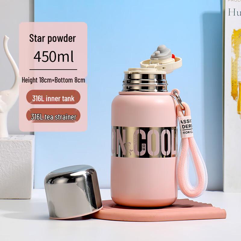 DKADI 316L Stainless Steel Vacuum Flask